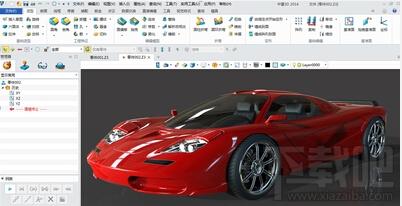 三维CAD中望3D,三维CAD中望3D 64位,三维CAD中望3D官方下载