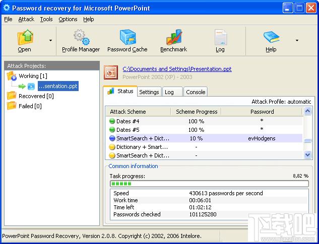 PowerPoint Password Recovery,PowerPoint Password,PowerPoint密码破解