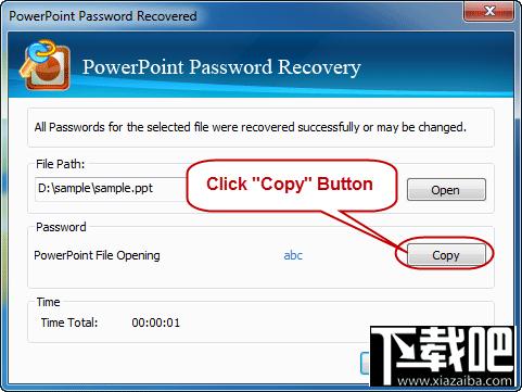 PowerPoint Password Recovery,PowerPoint Password,PowerPoint密码破解