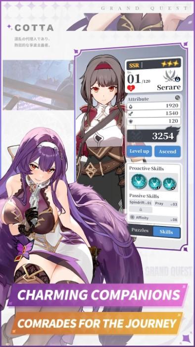 铸魂物语手游(grand quest)下载,铸魂物语,二次元手游,朋克手游