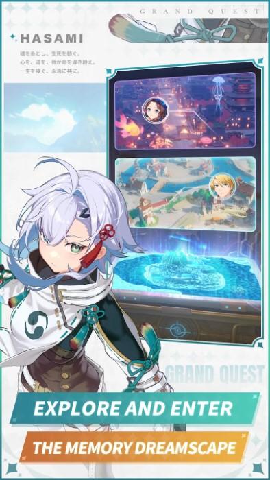 铸魂物语手游(grand quest)下载,铸魂物语,二次元手游,朋克手游
