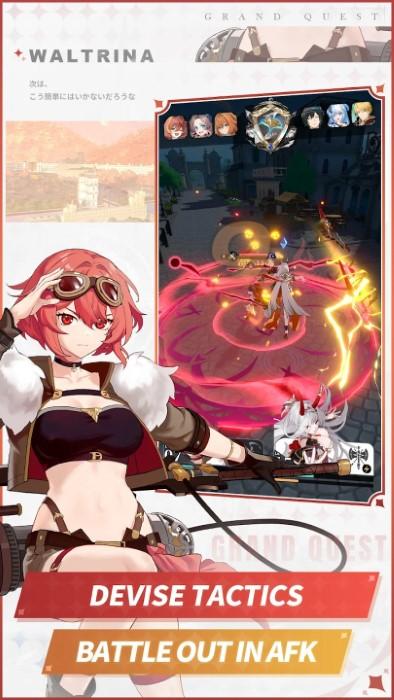 铸魂物语手游(grand quest)下载,铸魂物语,二次元手游,朋克手游