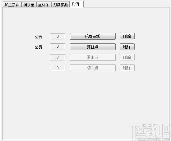 CAXA CAM线切割下载,CAXA CAM线切割,cad软件,cad工具,cad制图软件