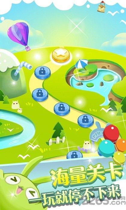 lol消消乐无限金币版下载,lol消消乐,消除游戏