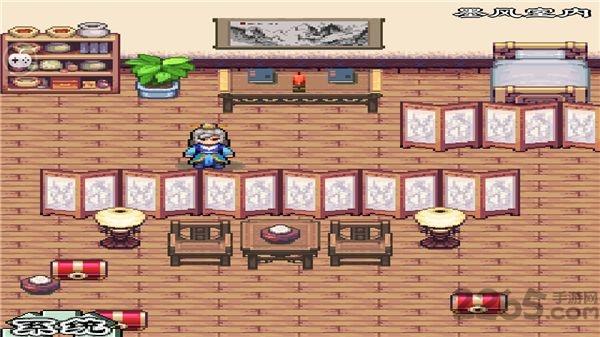 九天战神录内购破解下载,九天战神录,仙侠游戏,动作游戏