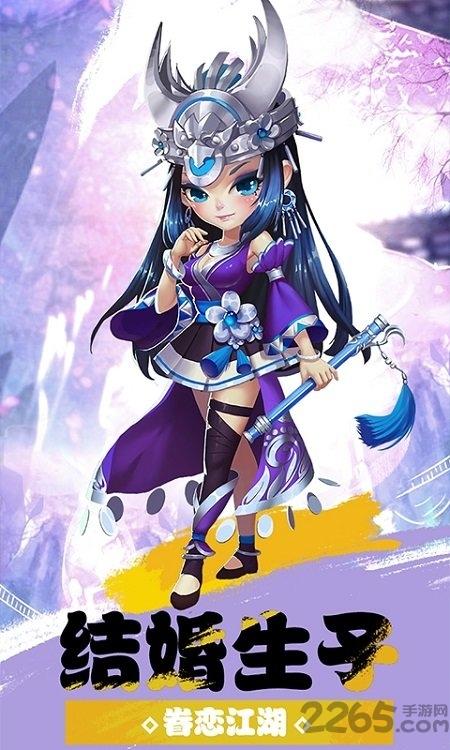 大梦仙灵手机版下载,大梦仙灵,仙侠手游,冒险手游