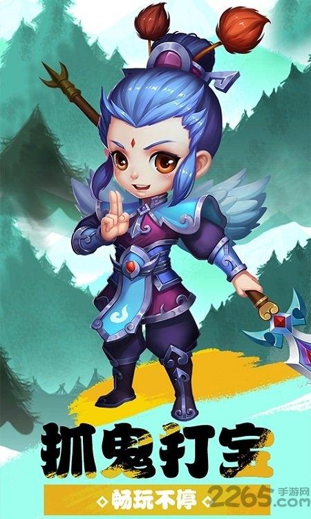 大梦仙灵手机版下载,大梦仙灵,仙侠手游,冒险手游