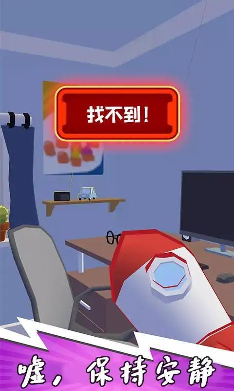 火柴人神隐忍者手机版下载,火柴人神隐忍者,冒险生存游戏,躲避游戏